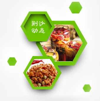 玻璃鋼橋架的應用領域介紹